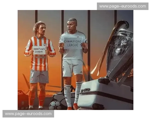 马德里德比马竞主场曾逼平皇马 但整体胜率不足三成